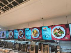 -宜家·瑞典风味餐厅(四元桥店)
