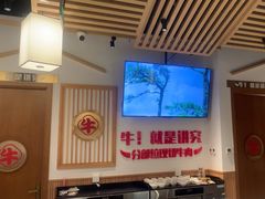 -犇鼎牛潮汕牛肉火锅(新辰里学清路店)