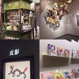 杭州展馆丨兼具动漫爱好者天堂&遛娃胜地双重功能的中国动漫博物
