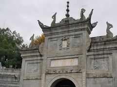 -南岳衡山风景名胜区-南岳大庙