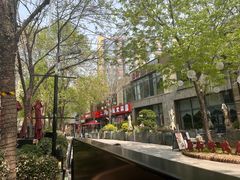 -中粮·祥云小镇