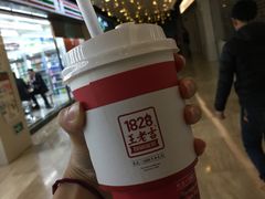 -1828王老吉·草本新茶(珠江新城地铁站店)