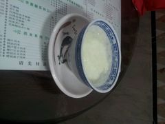 android_upload_pic-仁信双皮奶(东川路店)