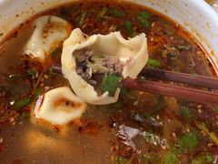 -回坊马二饺子馆