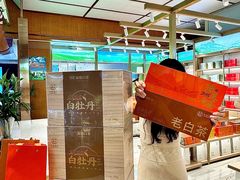 -铜锣湾国际购物中心