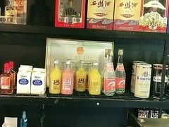 -叁宝烤肉• 西安烧烤(太乙路店)