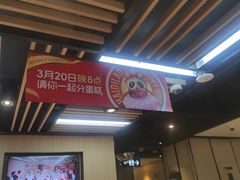 -海底捞火锅(威高广场店)