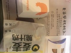 -麦当劳(龙洞店)