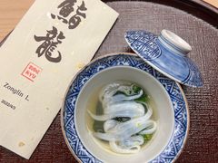 -鮨龍
