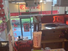 -赵美丽·重庆社区火锅·直营店(火车东站·中豪国际店)