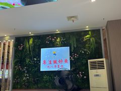 -楚鱼王·河鲜·湖北菜(华农店)