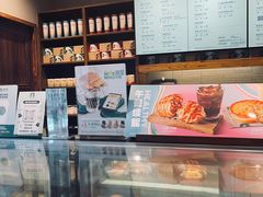 -星巴克(哈尔滨松雷店)