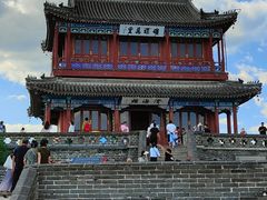 -老龙头景区