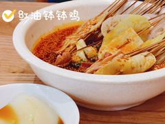 -嘉州叶婆婆钵钵鸡(建设路店)