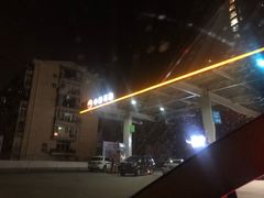 -中国石油加油站(新柳街)