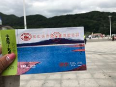 -松花湖风景名胜区