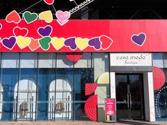 -百年港湾奥特莱斯(香炉礁店)