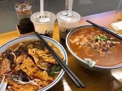 -八十八粉儿(尚都店)