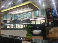 -鴻瑞興面馆(保利时光里店)