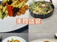 -虹御轩·传承江浙菜(虹桥店)