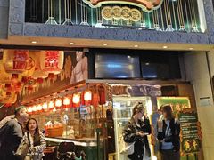 -大鸽饭(北京路店)