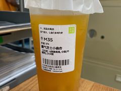 -奈雪的茶(苏宁广场店)