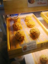-鲍海兵