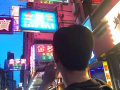 -砵兰街