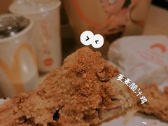 -麦当劳(宜安广场店)