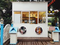 门面-米兰臻选·花园餐厅(航空店)