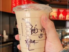 -星巴克臻选(苏州汇豪店)