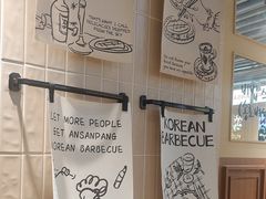 -安又胖韩国烤肉(泰达永旺店)