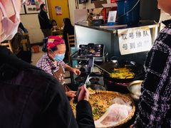 -半月镰胡姐脆皮萝卜饺子