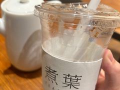 -煮叶(悠唐广场店)