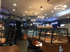 面包甜点陈列柜-优品颂烘焙咖啡(南山店)