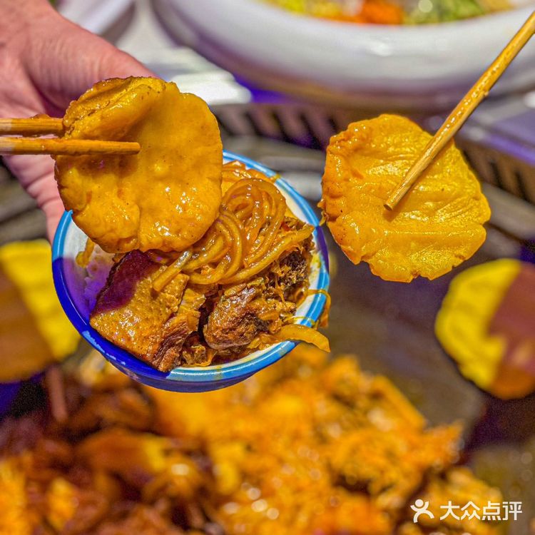 这家东北铁锅炖的味道真的绝了