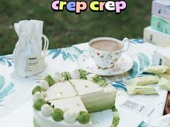 -可丽可丽·生日蛋糕·下午茶