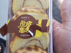 -欣奇西点蛋糕(海达店)