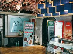 -竹溪一号·天域阁(骑马山店)