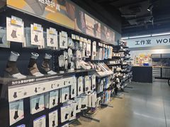 -迪卡侬(西三旗店)