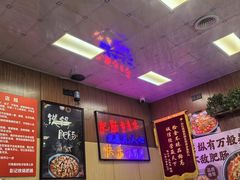 -彭记铁锅肥肠(东四总店)