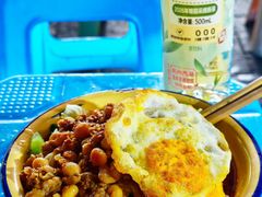 肖战同款面-温馨缘面庄(总店)