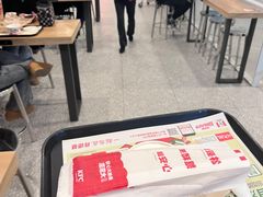 -肯德基(成都双流机场T2店)