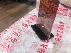 -辣螃铠盆盆蟹大排档(海昌店)