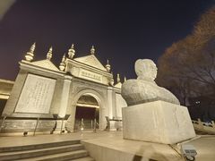 -文瀛公园