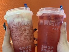 -鲜果时间(南开大悦城店)