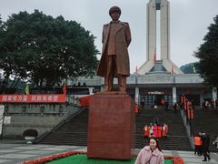 -聂荣臻元帅陈列馆