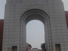 -照金红色旅游名镇