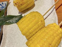 -有喜屋·烧鸟·居酒屋(三钢里店)