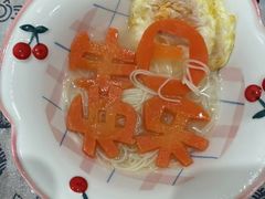 -汉堡王(下沙银泰店)